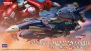 Hasegawa #65831 1/72 VF-25G Super Messiah Macross Frontier