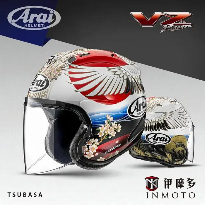 Nón Arai Rx7x Arai Gp2 Arai VZ-RAM ナカガミGP2 M 新品 NAKAGAMI 中