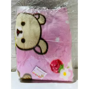 日本帶回 SAN-X Rilakkuma 拉拉熊 粉紅色 草莓 披肩蓋毯 絨毛毯 懶懶熊 牛奶熊 黃色小雞 冷氣毯 毛毯