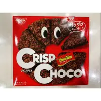 在飛比找蝦皮購物優惠-蛋媽❣️日本 NISSIN 日清 CRISP CHOCO 巧