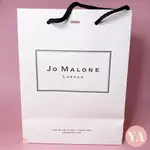 Y.A🌸 專櫃紙袋加購區 JO MALONE 專櫃 提袋 袋子 紙盒 紙袋