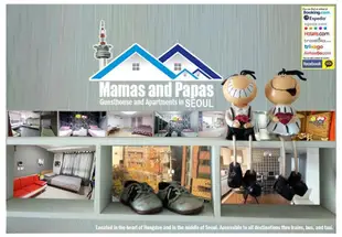 Mamas and Papas Hongdae Apartments in Seoul