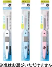 30 Set Ionic Kiss You Yamakiri Regular Toothbrush