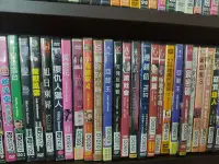 在飛比找Yahoo!奇摩拍賣優惠-《變身》正版DVD ‖陳柏霖 獒犬 邱彥翔 郭雪芙【超級賣二