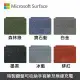 Microsoft Surface Pro 8/9 實體鍵盤 繁體中文 多色可選