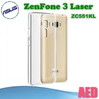 在飛比找蝦皮購物優惠-ASUS ZenFone 3 Laser ZC551KL 5