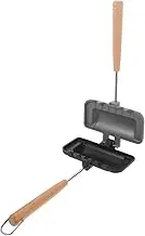 Hoement Sandwich Pan Baking Pans Frying Pan Double-Sided Pan Kitchen Gadget Detachable Pan Kitchen Grill Pan Frying Pot Useful Sandwich Mold Practical Cookware Cooking Utensils Aluminum