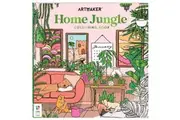 ArtMaker: Home Jungle Colouring Book