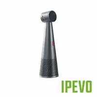 在飛比找蝦皮商城優惠-IPEVO 愛比科技 VOCAL 藍牙麥克風揚聲器 公司貨