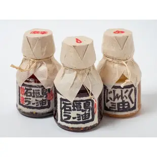 SAQULA 沖繩代購    石垣島名產 邊銀食堂 辣油/激辛/蒜油