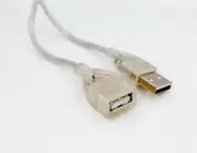 3ft 3 Feet USB 2.0 A Male to A Female Extension Extender Cable 36 inch Silver