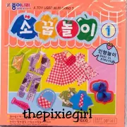 ORIGAMI PAPER DOLL CLOTHING FOLDING KIT MIXED COLORS and PATTERNS