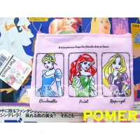 在飛比找蝦皮購物優惠-☆POMER☆日本迪士尼絕版正品 小美人魚 愛麗兒 魔髮奇緣