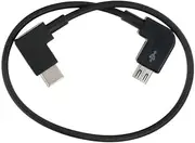 for DJI Spark Mavic Pro Remote Controller Elbow USB Cable for Type-C USB-C