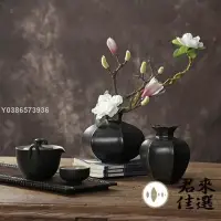 在飛比找Yahoo!奇摩拍賣優惠-茶道擺件小花器花瓶擺件茶桌插花幹花陶瓷罐lif29246