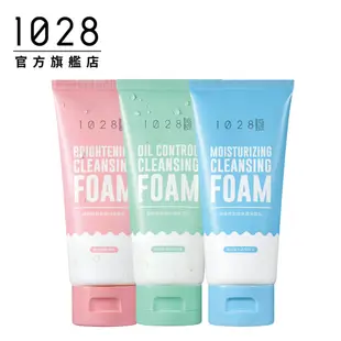 1028 超綿感泡泡洗面乳 110g【滿額贈 專用賣場】(勿單獨下單)