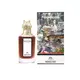 PENHALIGONS 狐狸女性淡香精75ml★獸首肖像香水系列★