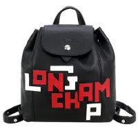 在飛比找蝦皮購物優惠-Longchamp正品LGP系列 XS小羊皮 logo 字母