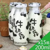 在飛比找PChome24h購物優惠-【高屏羊乳】台灣好系列-SGS玻瓶牛初乳牛奶200mlx15