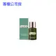 【LA MER 海洋拉娜】濃萃雙重修復精華 5ml(專櫃公司貨) #年中慶