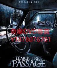 在飛比找Yahoo!奇摩拍賣優惠-DVD 2014年 檸檬樹小道/Death Passage 