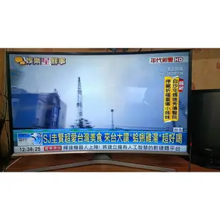 大台北 永和 二手電視 40吋電視 曲面  三星 UA40J6300AW 聯網 SMART TV 黃金曲面