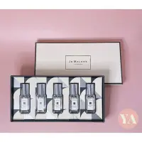 在飛比找Yahoo!奇摩拍賣優惠-『精品美妝』&?? 現貨 Jo Malone 聖誕小香禮盒 