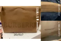 在飛比找Yahoo!奇摩拍賣優惠-BURBERRY 奶茶色 尼龍 贈品 化妝包