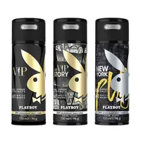 在飛比找蝦皮商城優惠-PLAYBOY 經典男性體香噴霧150ml【佳瑪】體香噴霧 