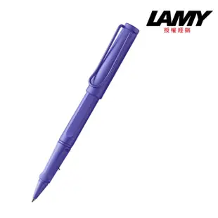 【LAMY】SAFARI 狩獵系列 鋼珠筆 2020年度限量CANDY紫羅蘭(321)