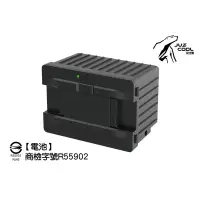 在飛比找蝦皮購物優惠-艾比酷 專用鋰電池15600mAh【好勢露營】行動冰箱 鋰電