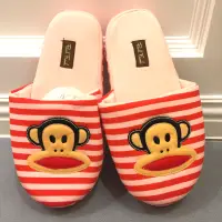 在飛比找蝦皮購物優惠-全新 美國帶回 正品 PAUL FRANK 大臉條紋室內拖鞋