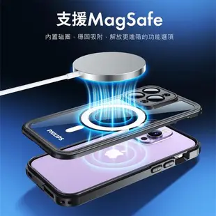 【PHILIPS】iPhone 14 plus 磁吸式極限運極限運動防水殼 手機殼 保護套 DLK6203B/96