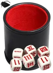 (6) 16mm Chinese Japanese Theme Dice w/Pouch +PU Leather Dice Cup Red Felt Lined