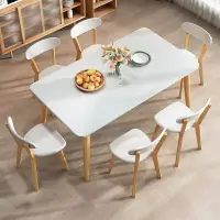 在飛比找樂天市場購物網優惠-椅子 餐桌 小戶型折疊餐桌伸縮餐桌椅組合家用吃飯桌子飯桌現代