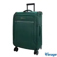 在飛比找ETMall東森購物網優惠-Verage~維麗杰 24吋 托雷多系列旅行箱 (橄欖綠)