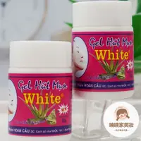 在飛比找蝦皮購物優惠-💟正品 White 去黑頭 黑頭粉刺 泰國 蘆薈膠毛孔粉刺凝