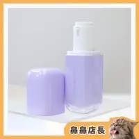 在飛比找蝦皮購物優惠-【鼻鼻店長】Laneige 蘭芝｜隔離霜 EX柔霧調色隔離乳