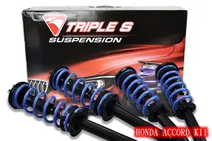 阿宏改裝部品 HONDA ACCORD K9 KYB 黑桶 避震器 + TS 短彈簧 TRIPLE S 降低 總成