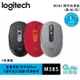 【滿額折120 最高3000回饋】Logitech 羅技 M585 多工 無線滑鼠【現貨】【GAME休閒館】