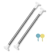Adjustable Curtain Tension Rod Extendable Rack Shower Wind Curtain Closet Pole