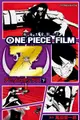 ONE PIECE FILM Z: 航海王電影Z 下