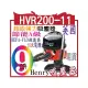 英國NUMATIC Henry吸塵器 HVR200-11