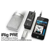 在飛比找松果購物優惠-[免運] ik multimedia irig pre io