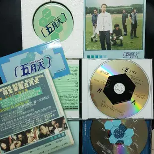 五月天 第一張創作專輯 CD+VCD 首版 附 認證徽章&榮譽貼紙 胸章 無 簽名