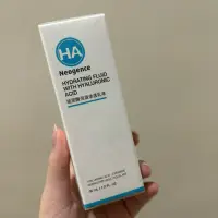 在飛比找蝦皮購物優惠-霓淨思 玻尿酸保濕滲透乳液30ml 保濕乳液