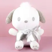 Sanrio Characters Official Plush Doll Series : Pochacco Silver Ribbon 9"