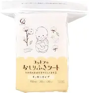 Cotton Wipes Sheets, 4-fold Type, 150 Sheets