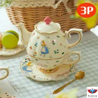 在飛比找蝦皮購物優惠-迪士尼愛麗絲瓷可疊放茶壺套裝/復古瓷茶壺套裝歐式茶具陶瓷茶壺