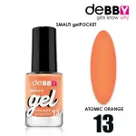 Debby gel nail polish pocket 13 atomic orange